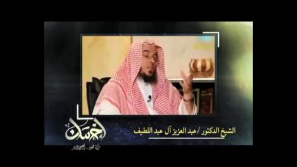 الإقسام على الله بالمخلوق   