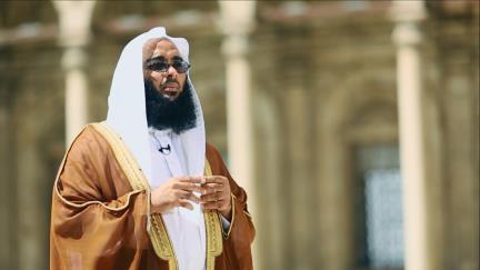 الكسب الحلال والكسب الحرام
