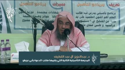 رمضان والتقوى